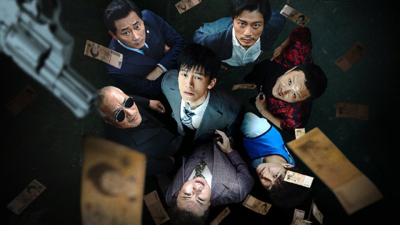 钱袋（2018）1080P 内嵌简中 4.1G