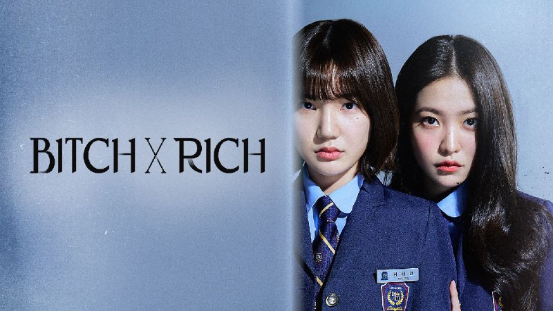清潭国际高中 第二季 (2025) 1080P 内嵌中字 附第一季首更 01 集