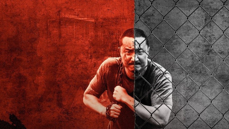 阿龙/再见阿龙 (2025) 郑中基 4K60帧 HQ 高码  国粤双语 13.67G - 