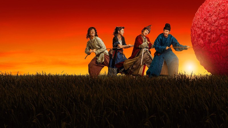 长安的荔枝（2025）电影流媒体正式版  1080P  6.1G- 