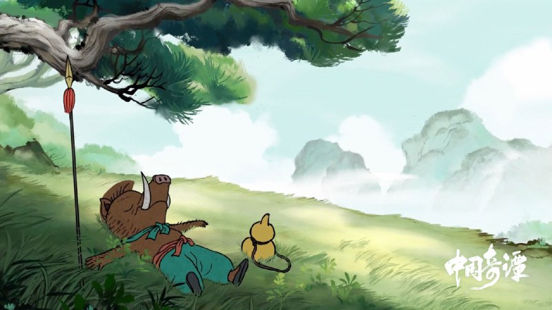 中国奇谭 第二季 (2025) 4K 首更2集- 