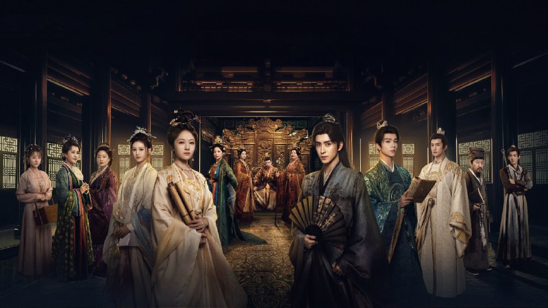 朝雪录（2025）4K  更至 EP30普码