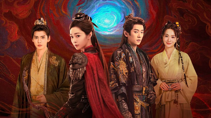 与晋长安 (2025) 4K 首更 06 集普码 - 