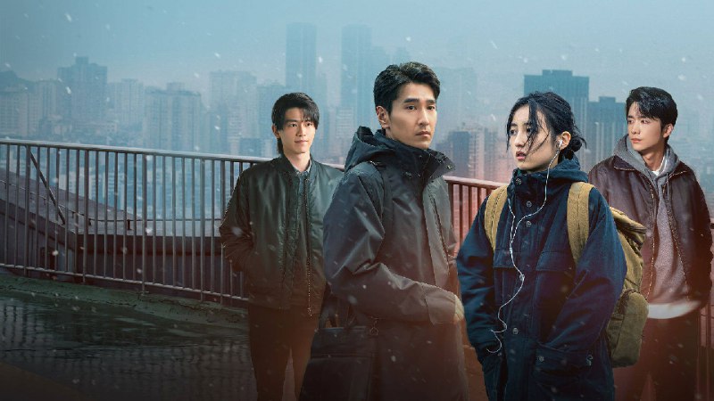 秋雪漫过的冬天 (2026) 4K 更至 EP20普码- 