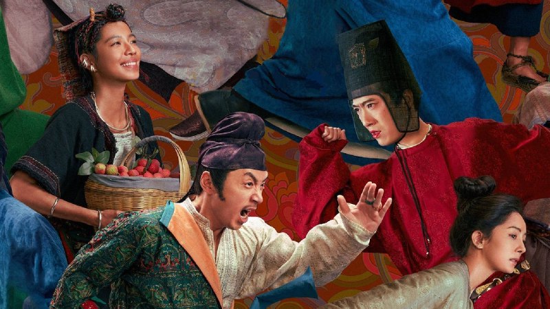 长安的荔枝（2025）4K HQ DV&HDR 60FPS 高码率 DTS音轨 内嵌简英  23.74G - 