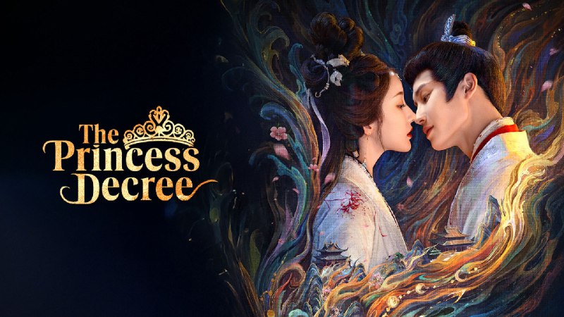 平凝有令 (2025) 【微短剧】 4K 24 集全 - 