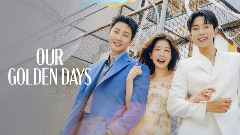 华丽的日子 (2025) 1080P 内封简中 更至 EP04 - 