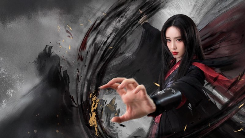 华山论剑 (2025) 4K 首更 07 集普码 - 