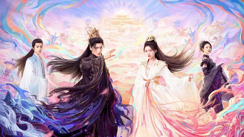 白夜宸缘起三生(2025)【微短剧】4K 臻彩 更至 EP13- 