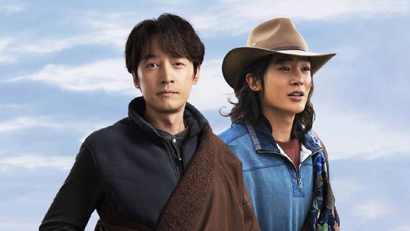 奇迹 (2025) 央视精品短剧 众星云集 4K 更至 EP11普码 - 