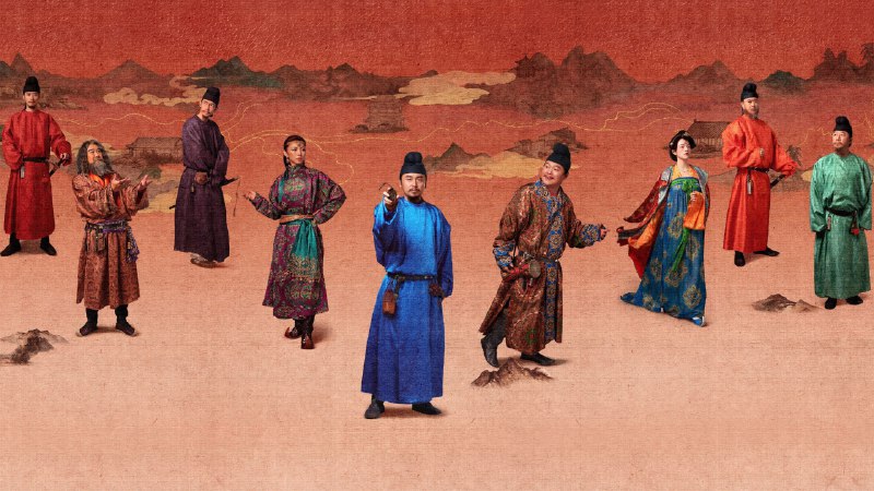 长安的荔枝（2025）4K 普码+4KHDR 60 帧 更至 EP12普码