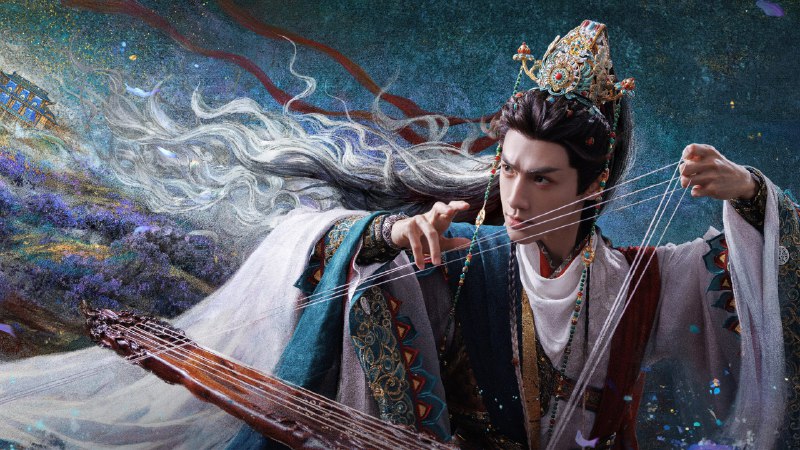 水龙吟 （2025）4K 首更 04 集1080P  1G/单集 - 