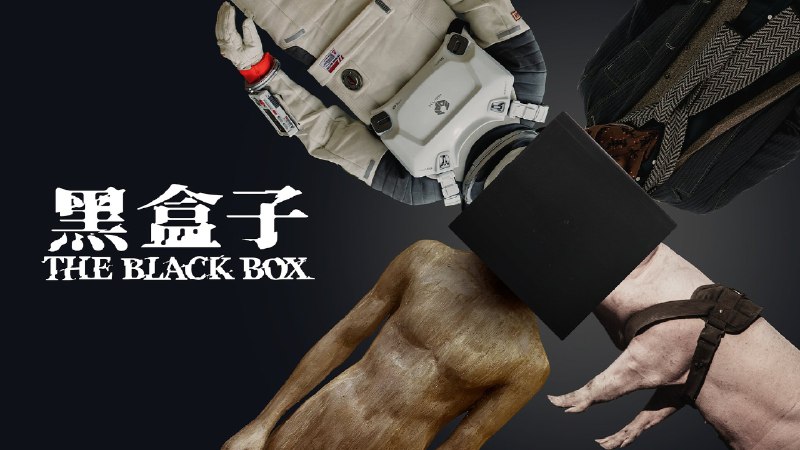 黑盒子 (2025) NF1080P 内嵌简中 首更 02 集 - 