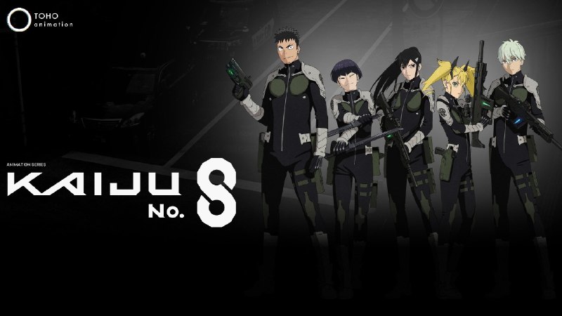 怪兽8号 (2024) 4k 高码 含番外更至 EP17 - 