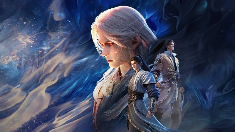 神墓 第三季（2025）4K/4K高码  更至 EP25普码