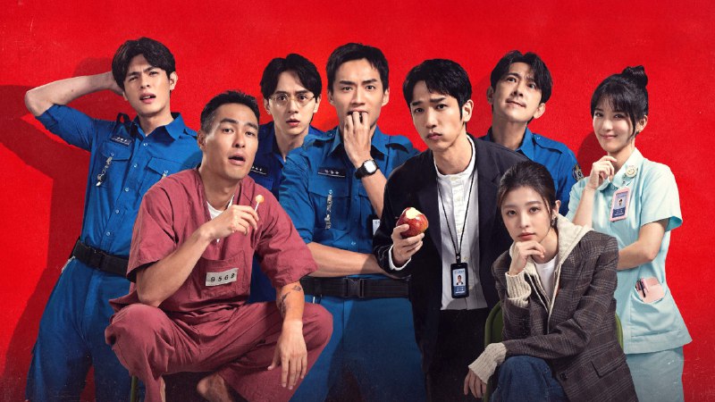 监所男子囚生记 (2025) 4K 10 集全 - 