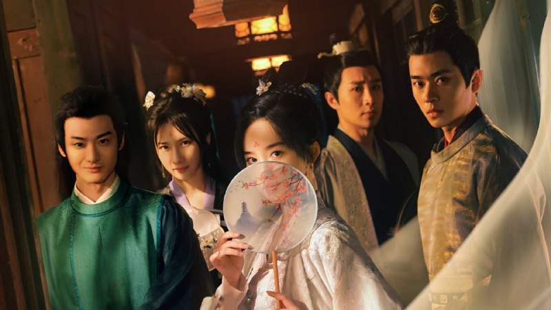 虚颜（2022） 4K  18 集全