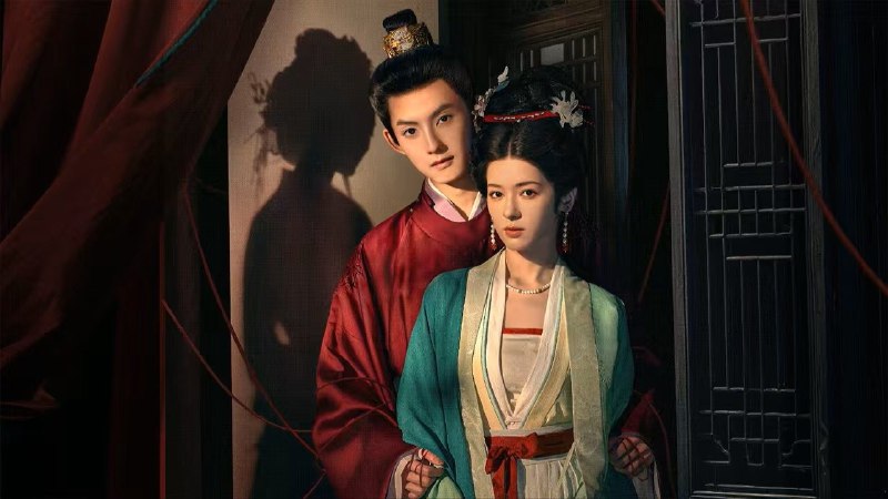 一梦如初（2025）4K 臻彩 更至 EP17  