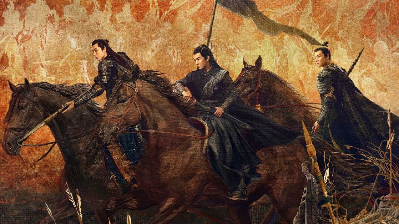 紫川 之光明王 （2025）4K 普码+4KEDR 高码 更至 EP12普码