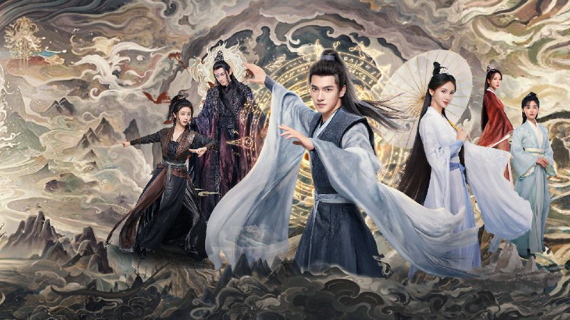 群星《凡人修仙传·电视剧原声专辑》 -无损   0.9G - 