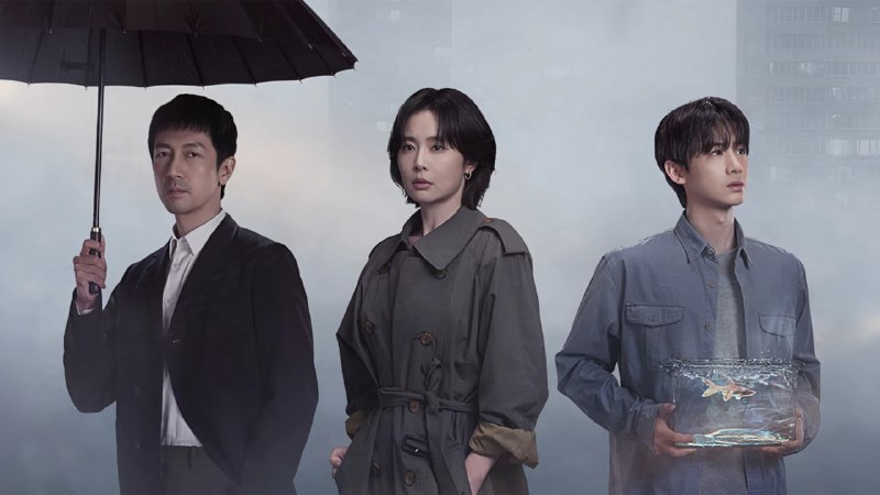 正当防卫（2025）4K  15 集全普码