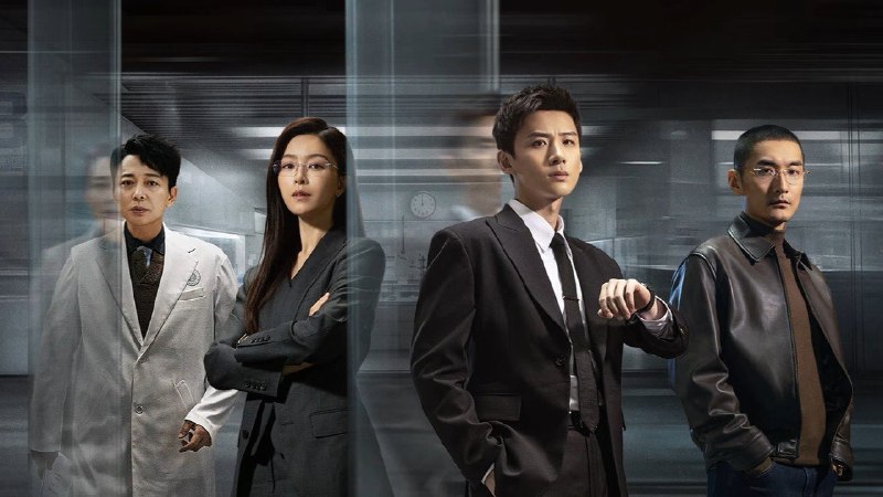 不眠日(2025)  4K 首更 05 集普码- 