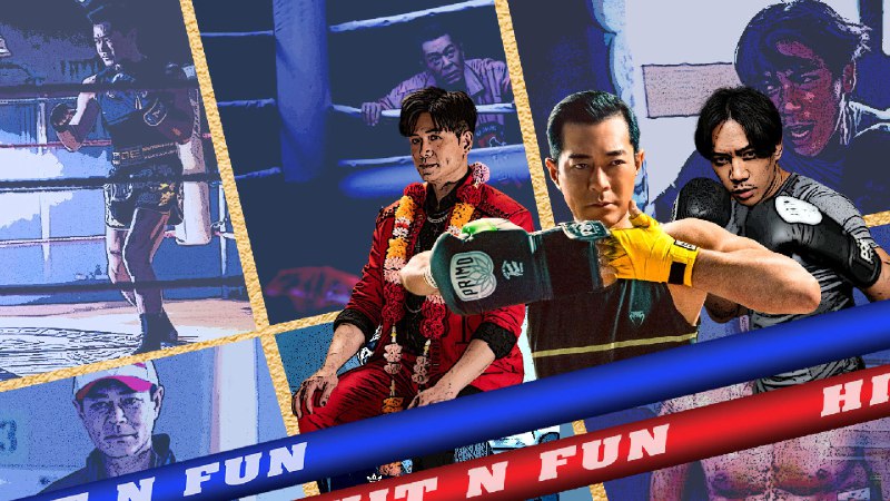 临时决斗（2025）4K HQ DV&HDR 高码率 DTS环绕声&FLAC无损HiFi声 国粤双语 内嵌简中 18.26G- 