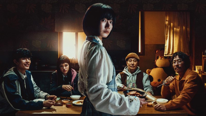 家族计划（2024）FriDay 1080p 内封简中 更至EP04