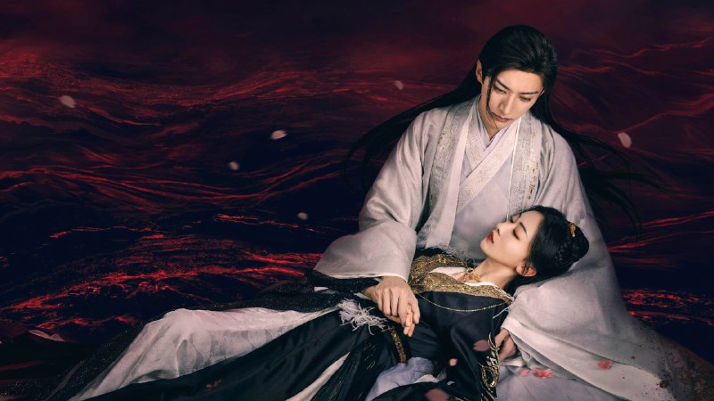 春花焰（2024）4K SDR 60帧 高码率 更至 EP14
