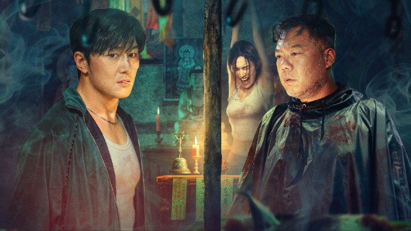 寻雪迷踪 (2026) 【微短剧】 4K 更至 EP10 - 