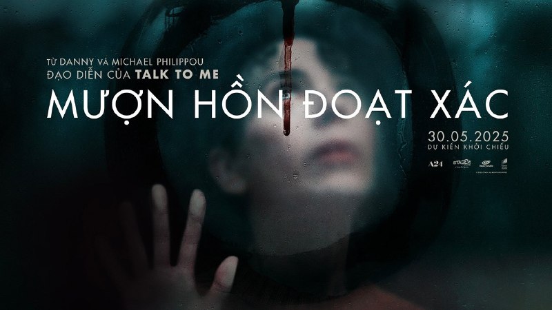 复活她 (2025) 4K DV&HDR 内封简中  17.44G