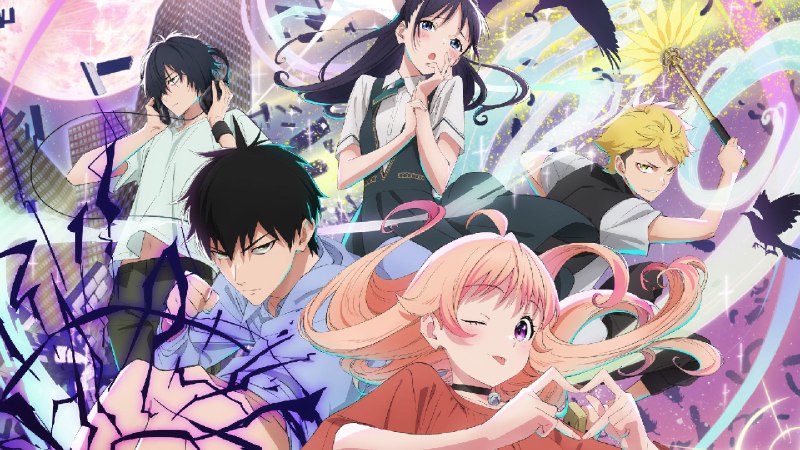 魔女与使魔（2025）更新中--- CR1080P 内封简中  更至 EP11