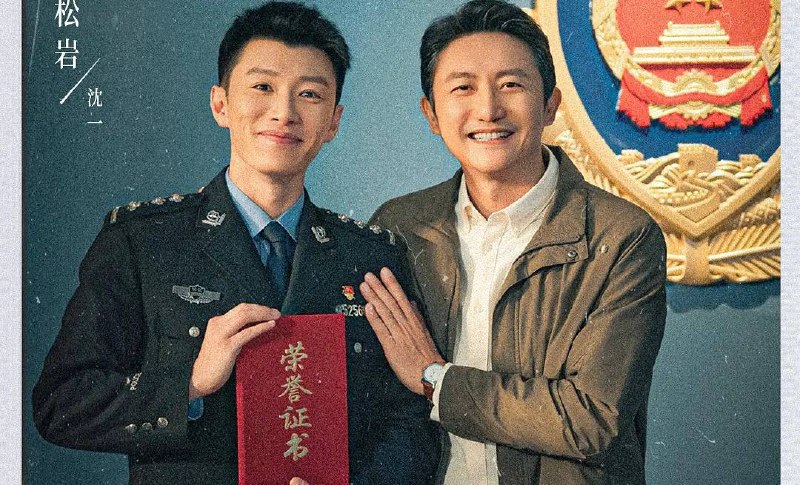 燃罪（2025）4K 普码+4K 高码更至 EP14普码