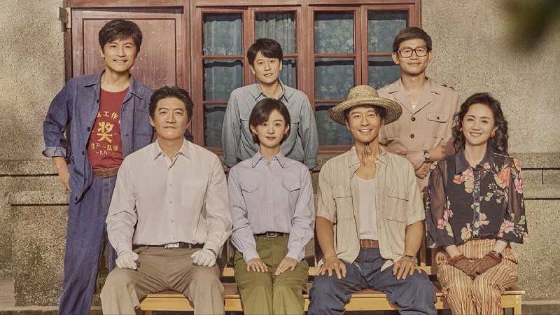 小城大事 (2026) 4K  更至 EP11普码 - 