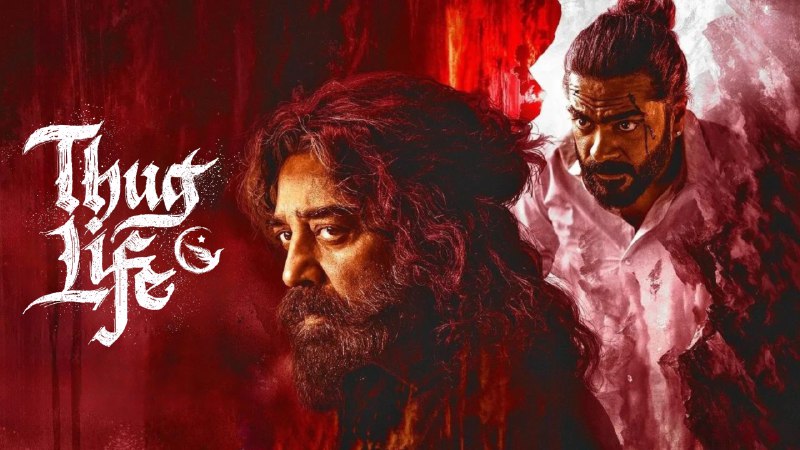 镇上的新暴徒2025) NF 1080P 内封简中   6.53G