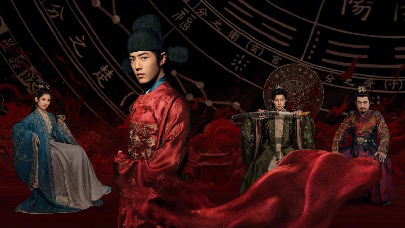 藏海传（2025）更新中---4k60 帧   更至 EP34普码