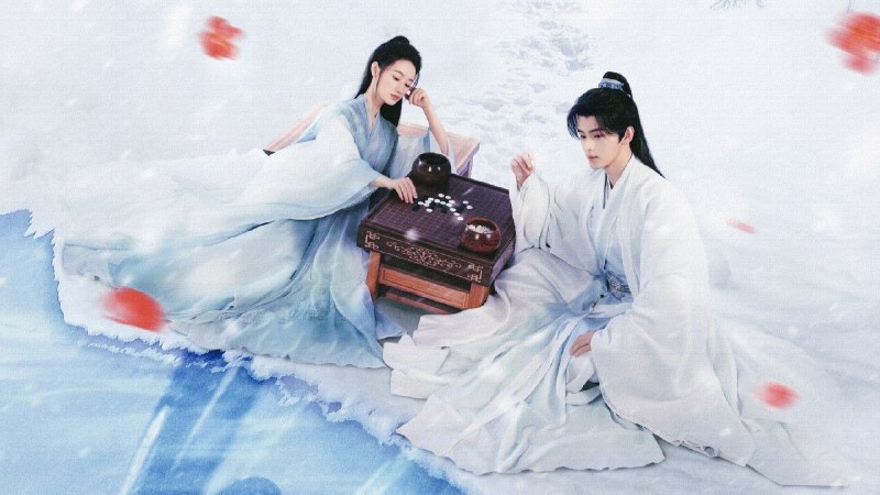 青川入梦（2025）4K 无台标首更 04 集