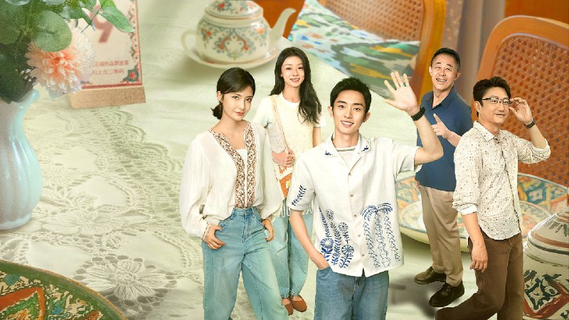 红石榴餐厅 (2025) 4K 更至 EP05普码 - 