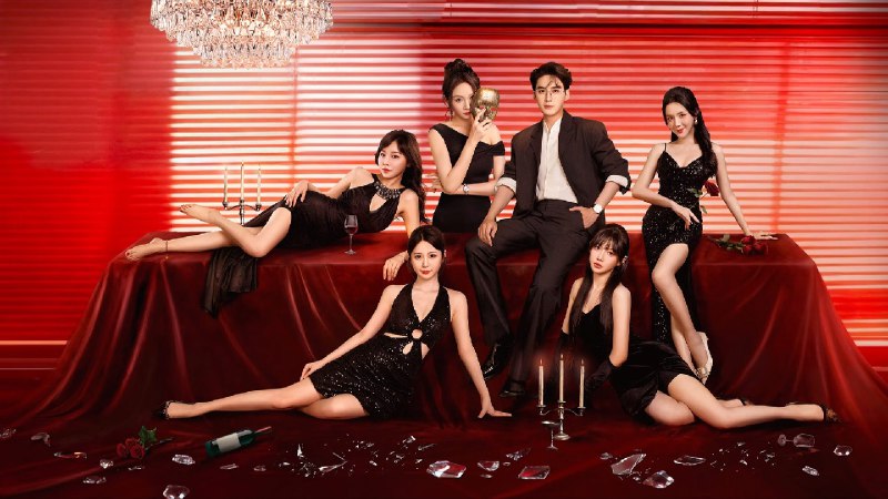 妻子的面具 (2025) 【微短剧】4K 更至 EP14 - 