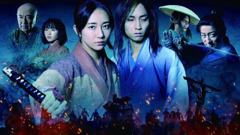 杀即生（2025）1080P 中日双字幕  6 集全 完结