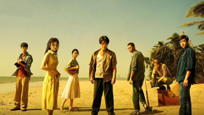 命悬一生 (2025)剧情 悬疑 黄轩 李庚希 4K 更至 EP06普码- 