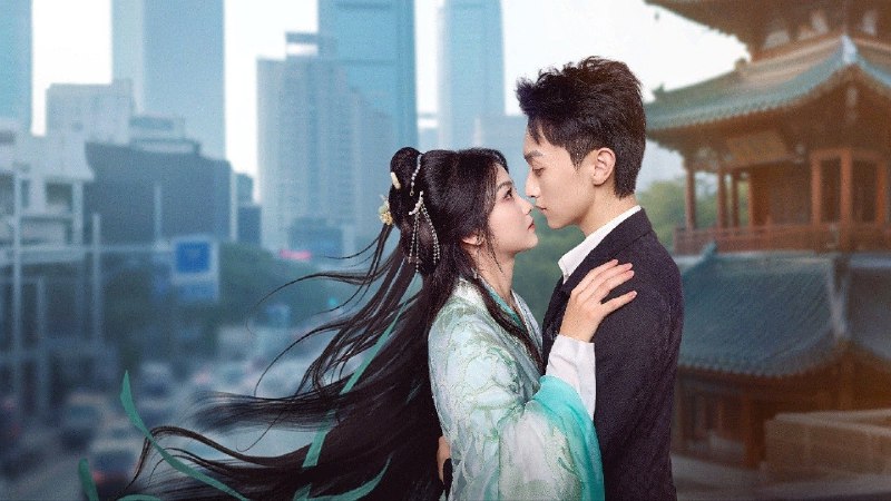 锦帐春 (2025) 4K 20 集全  - 