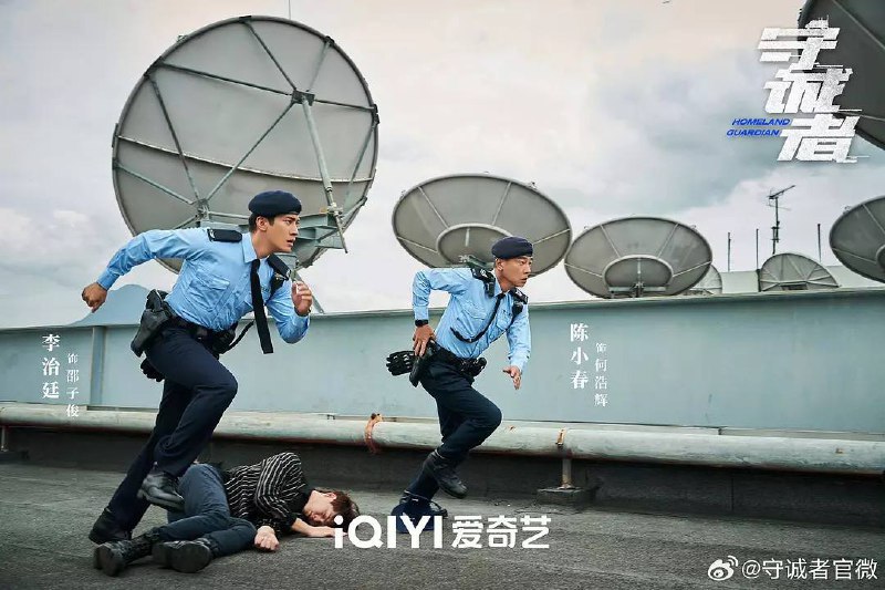 守诚者（2025）4K普码+高码 更至 EP16（已和谐，主页获取）普码乔克叔叔高码书画影音🏷 标签：#守诚者