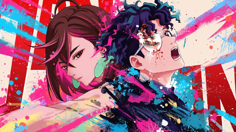 胆大党（2025）第二季 1080P 高码  附第一季 更至 EP09