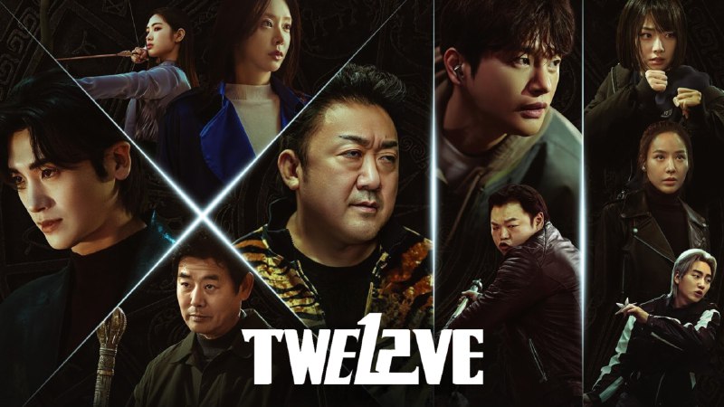 十二使者 (2025) 马东锡 1080P 内封简中 更至 EP07 - 