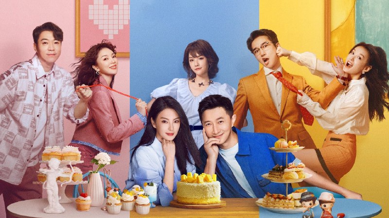 绽放的许开心（2025）4K 臻彩+4K 杜比视界 更至 EP12普码