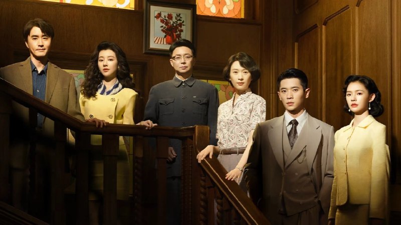 足迹 (2025) 4K   更至 EP20普码- 