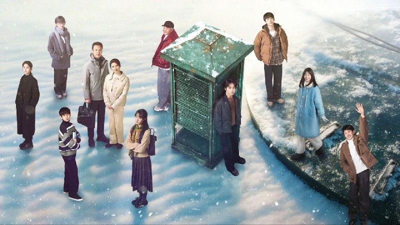 三人行 (2025) 剧情 奇幻 马天宇 4K 更至 EP14普码 - 