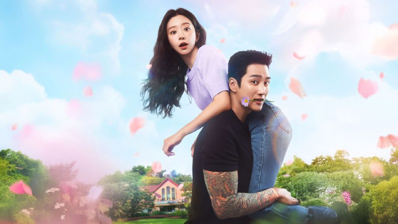 春日狂热 (2026) 1080P 内封简中 更至 EP04 - 