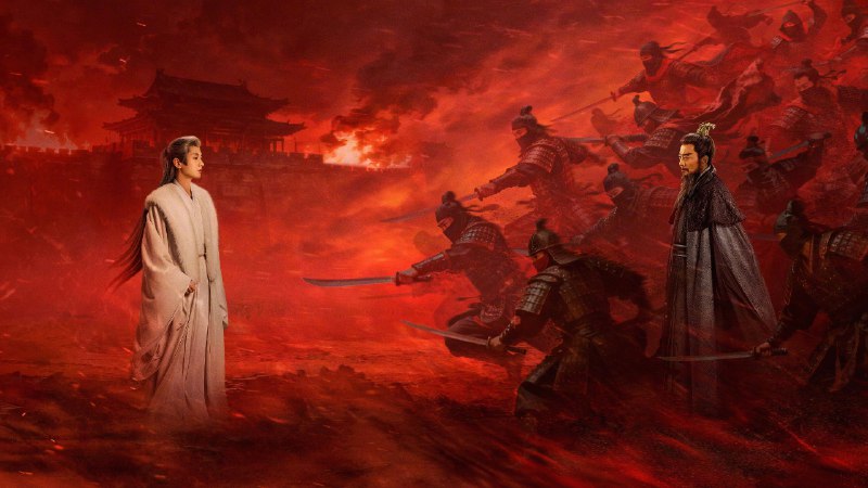 长安二十四计 (2025) 4K60FPS 28 集全1080P  2G/单集 - 